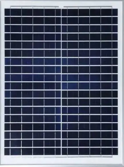 陇南太阳能发电板